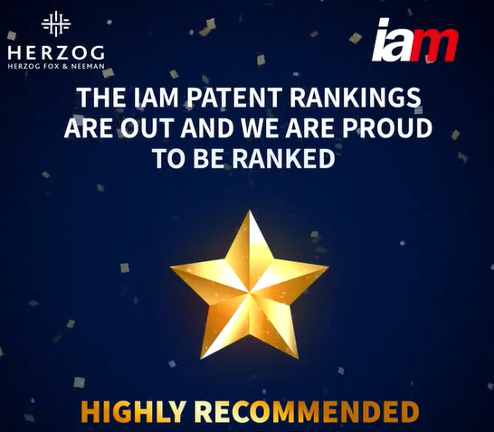 The Iam patent rankings are out and we are proud to be ranked highly recommended