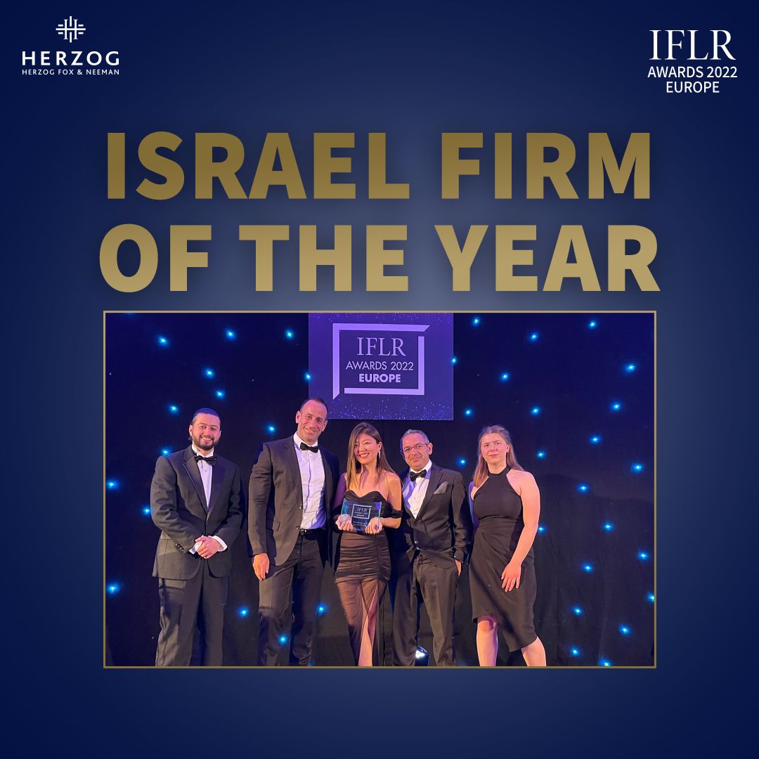 Israel Firm of the Year