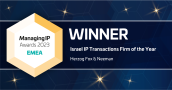 הרצוג זכו בפרס פירמת השנה בתחום עסקאות קניין רוחני לשנת 2023